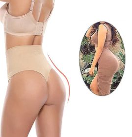 High Waist Tummy Tightening Thong (Color: Khaki, size: XL)